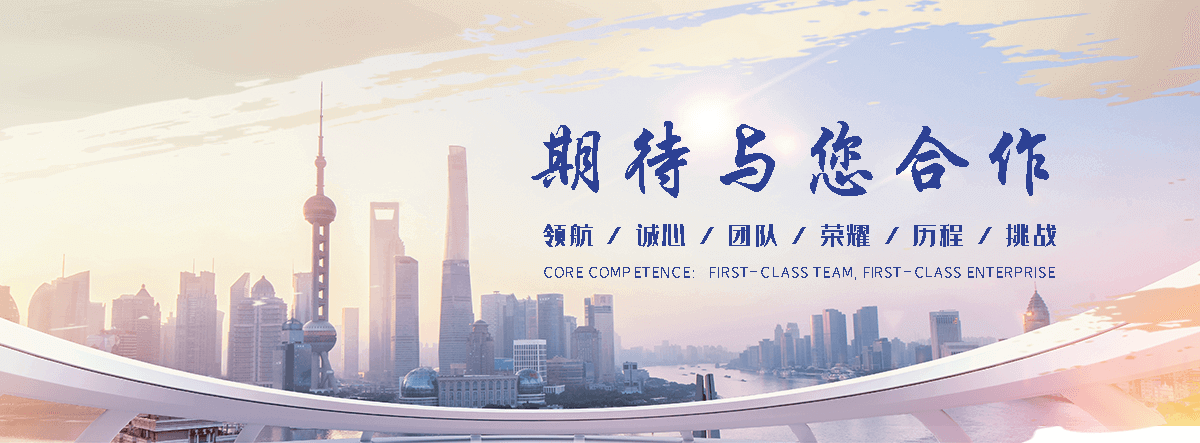 秦皇岛公司主营工业吊扇 高大空间空调机组 燃气辐射采暖 工业燃烧器等设备 致力于解决高大空间制冷取暖等问题,工业吊扇