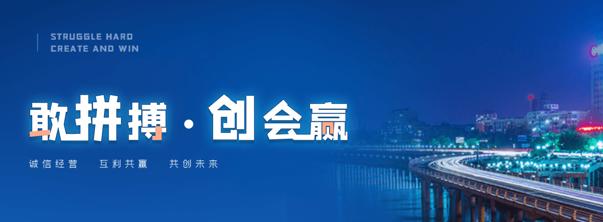 秦皇岛公司主营工业吊扇 高大空间空调机组 燃气辐射采暖 工业燃烧器等设备 致力于解决高大空间制冷取暖等问题,工业吊扇